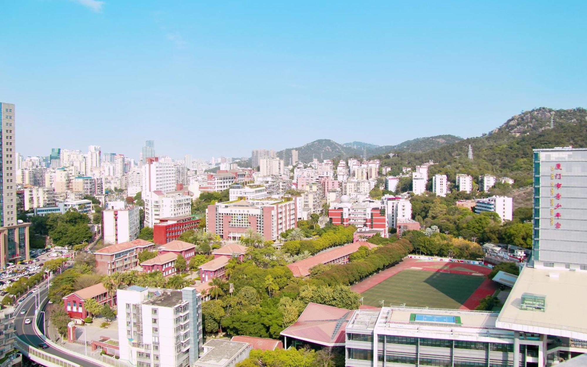 City Hotel Xiamen-Free Welcome Fruits Exterior foto